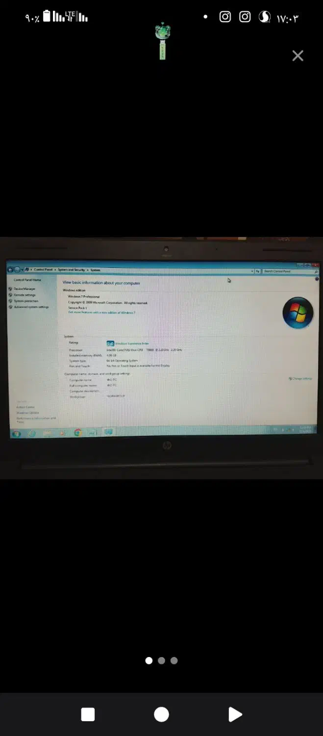 لب تاب لپ تاپ اچ پی HP G61|رایانه همراه|تهران, هاشم‌آباد|دیوار
