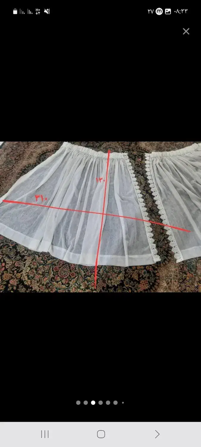 پرده|پرده، رانر، رومیزی|محمودآباد, |دیوار