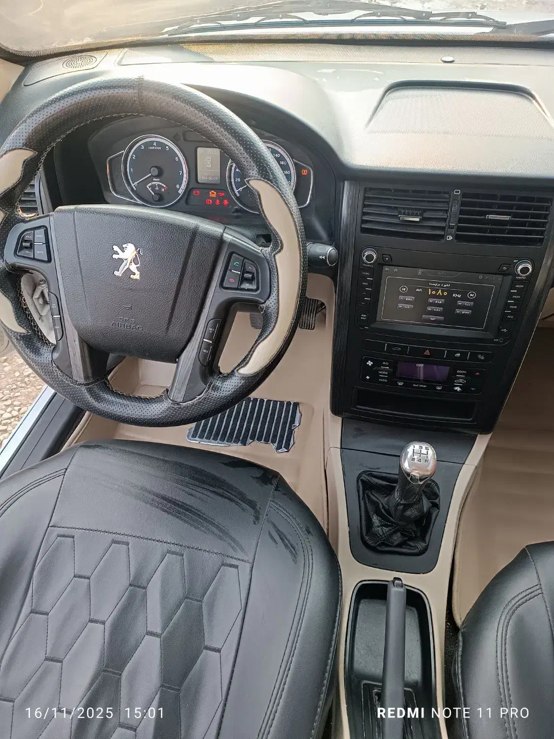 ماشین پارس تیوفایو سفارشی فول|خودرو سواری و وانت|فاضل آباد, |دیوار