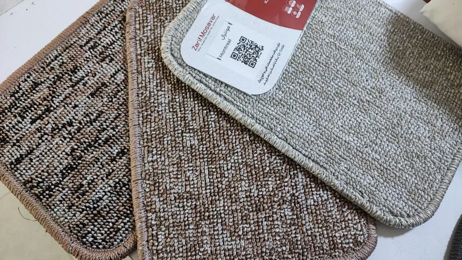 موکت|موکت|اندیمشک, |دیوار
