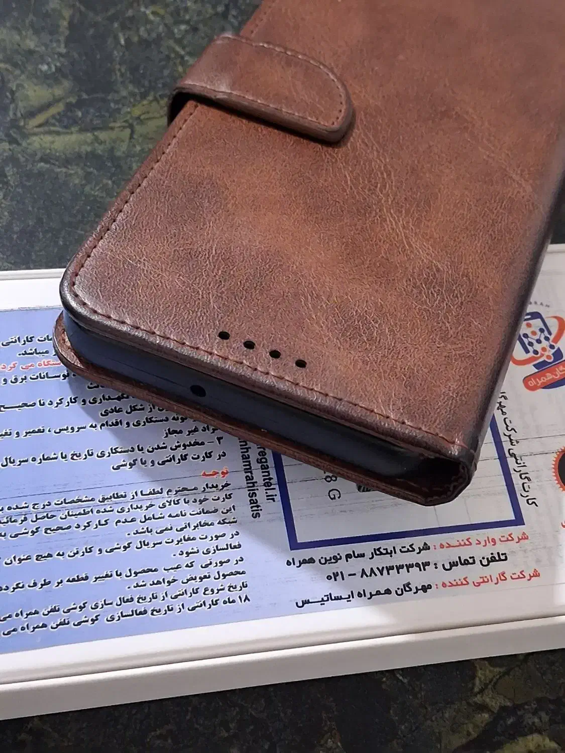 سامسونگa26 در حد اکبند|موبایل|خرم‌آباد, |دیوار