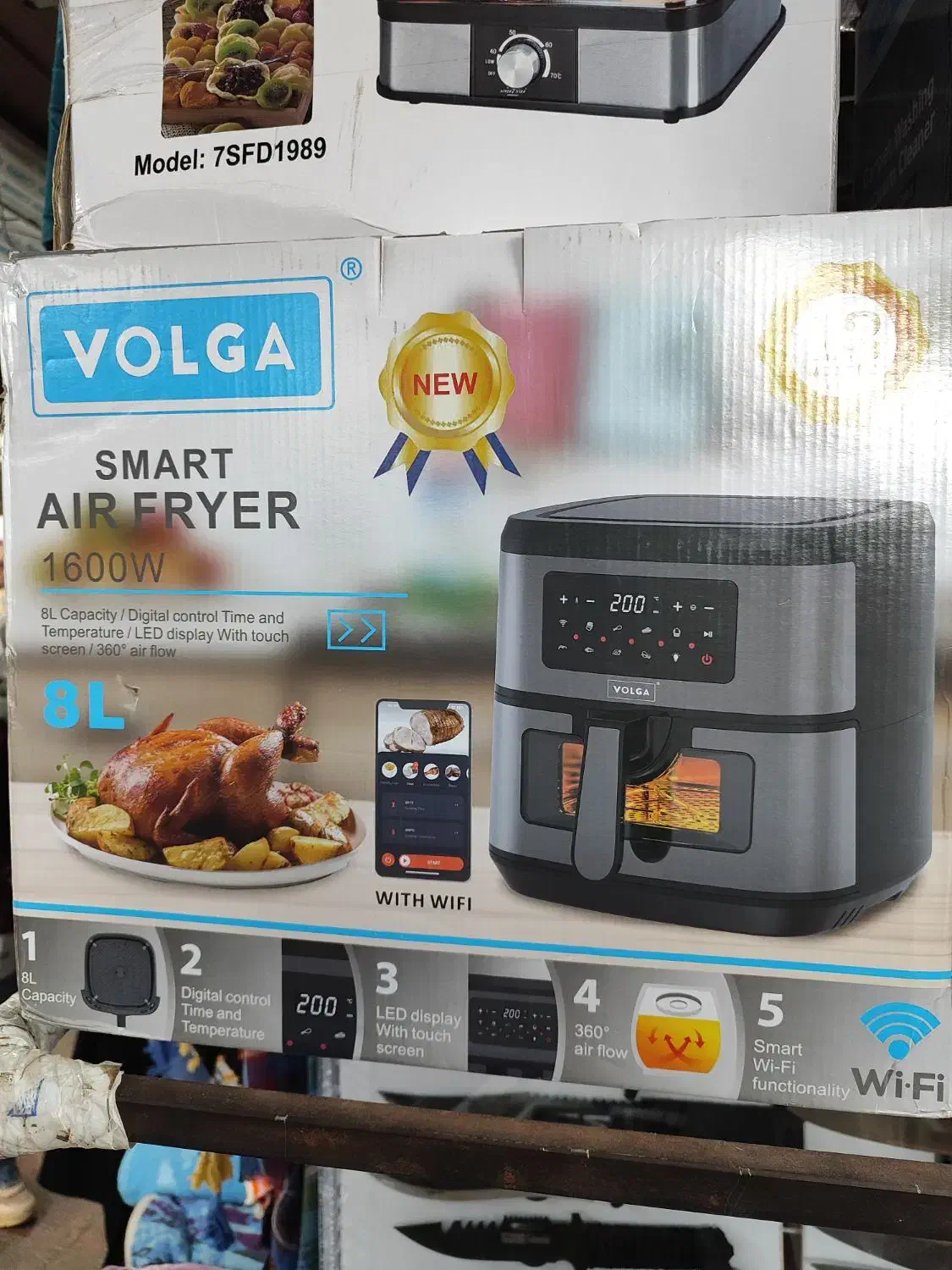 سرخکن بدون روغن ۸ لیتر لمسی ولگا volga|اجاق گاز و لوازم برقی پخت‌وپز|بندرعباس, |دیوار