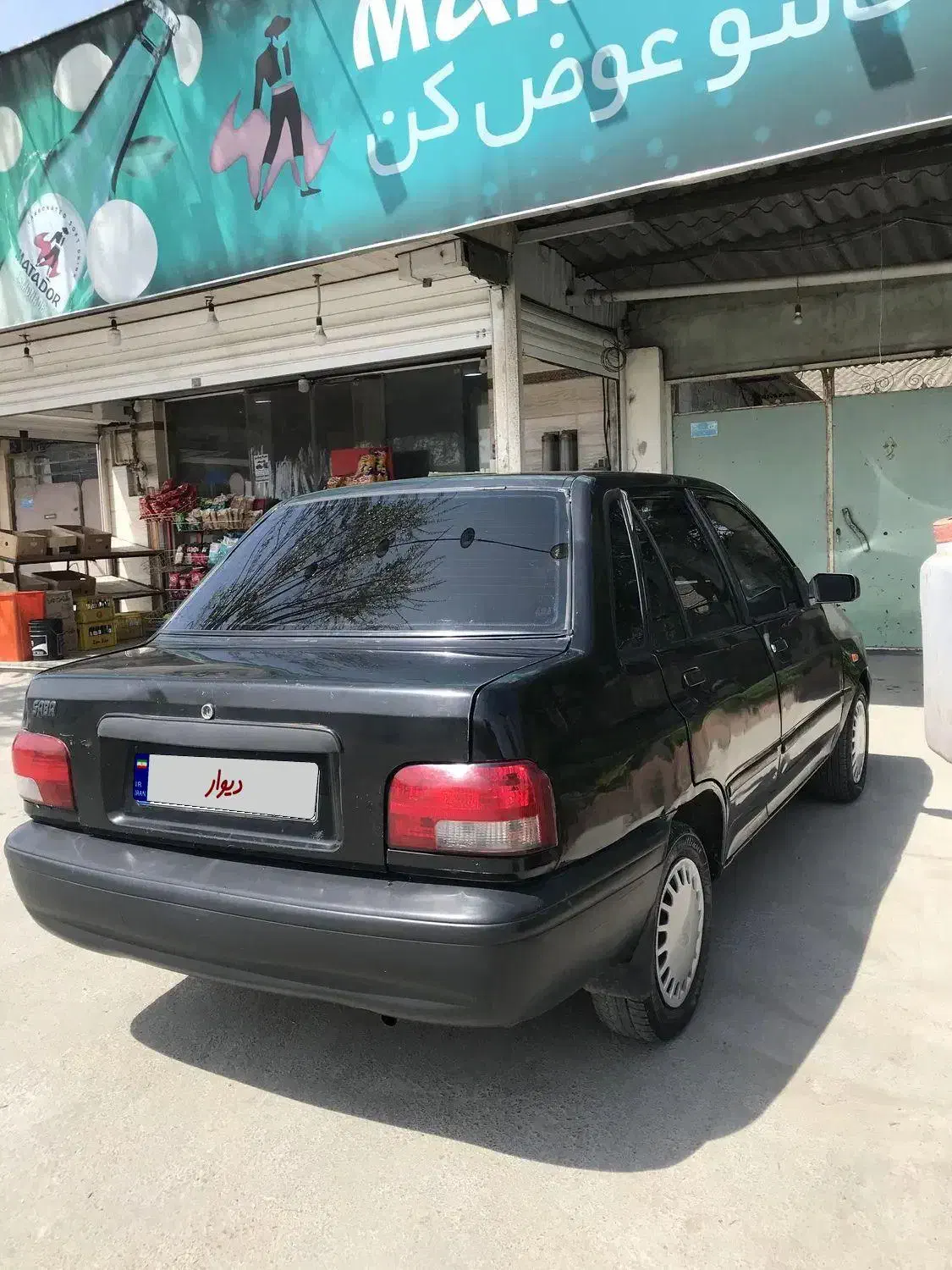 پراید مشکی مدل ۸۳|خودرو سواری و وانت|دابودشت, |دیوار