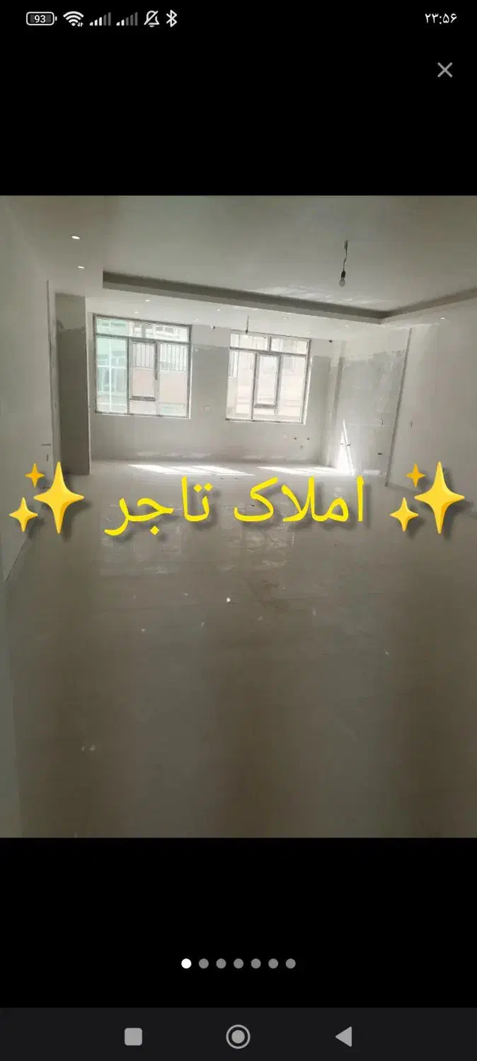 114متر نوساز کلید نخورده عمارت عروسک|فروش آپارتمان|قدس, شهرقدس|دیوار