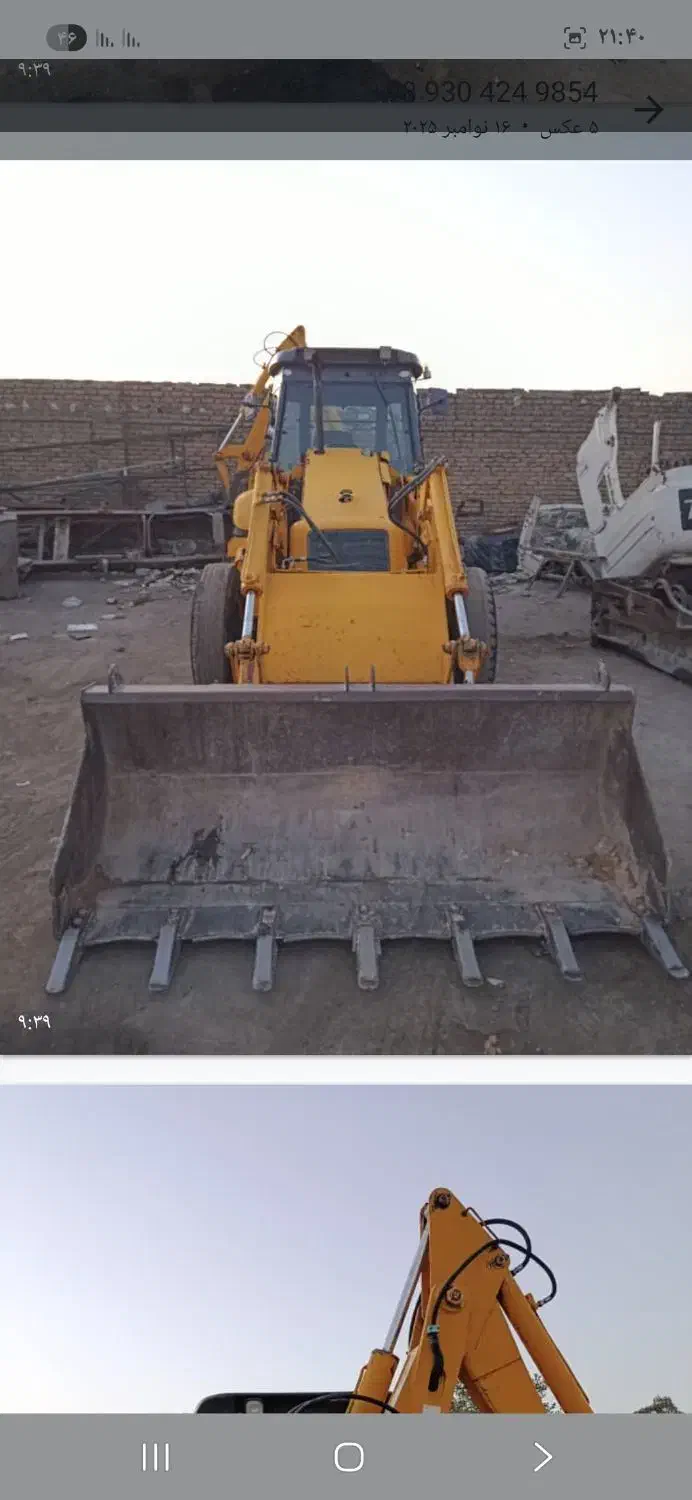 بیل بکهو|خودرو سنگین|کرمانشاه, |دیوار