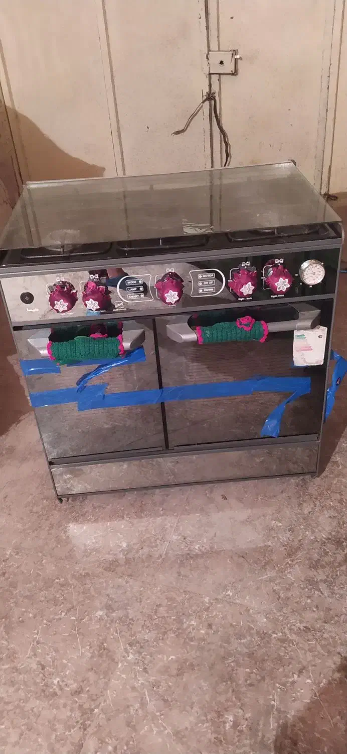 گل وگیاه|حراج|لردگان, |دیوار