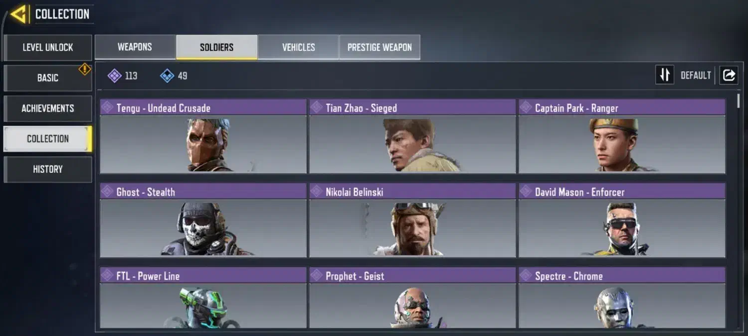 اکانت گاد|کنسول، بازی ویدئویی و آنلاین|ری, بی‌بی شهر بانو|دیوار