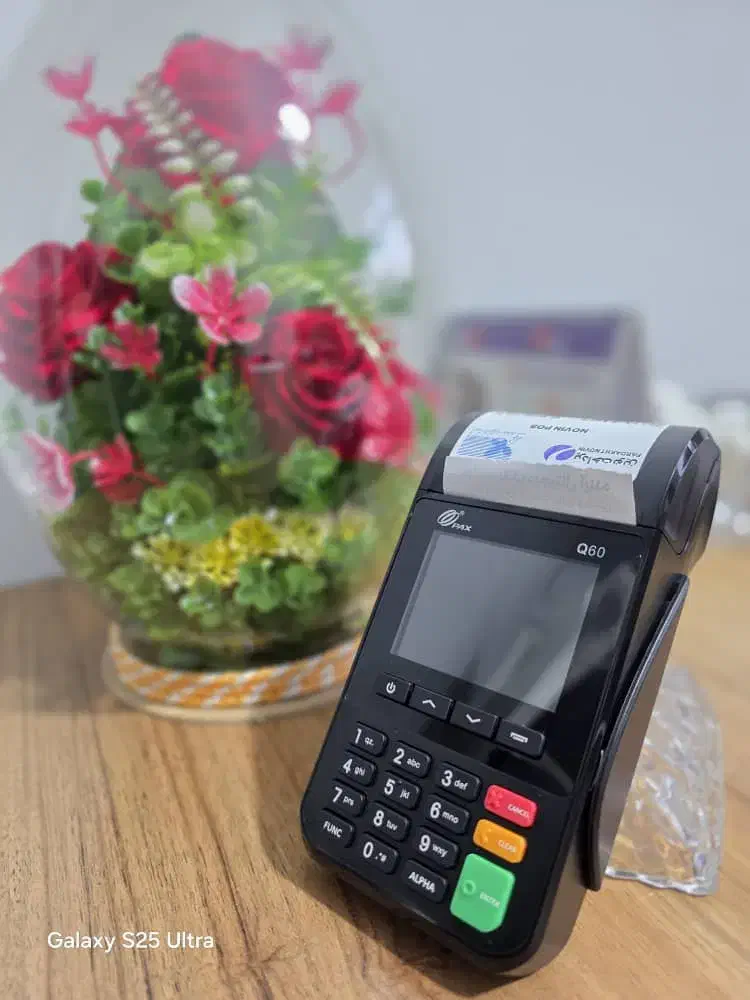 کارت خوان  نقد و اقساط و امانی|فروشگاه و مغازه|سبزوار, ابوریحان|دیوار