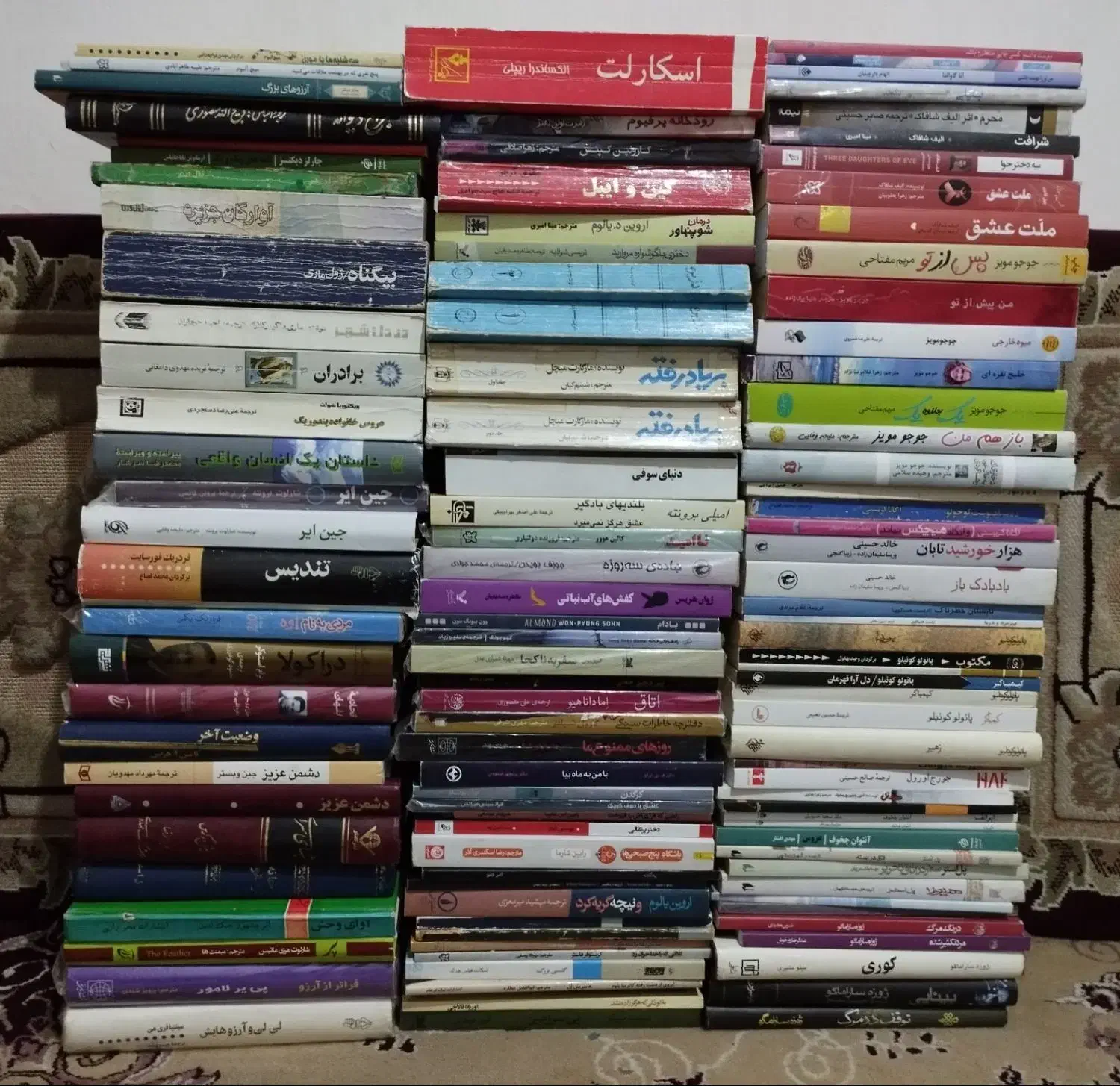 حراج|حراج|کرمانشاه, |دیوار