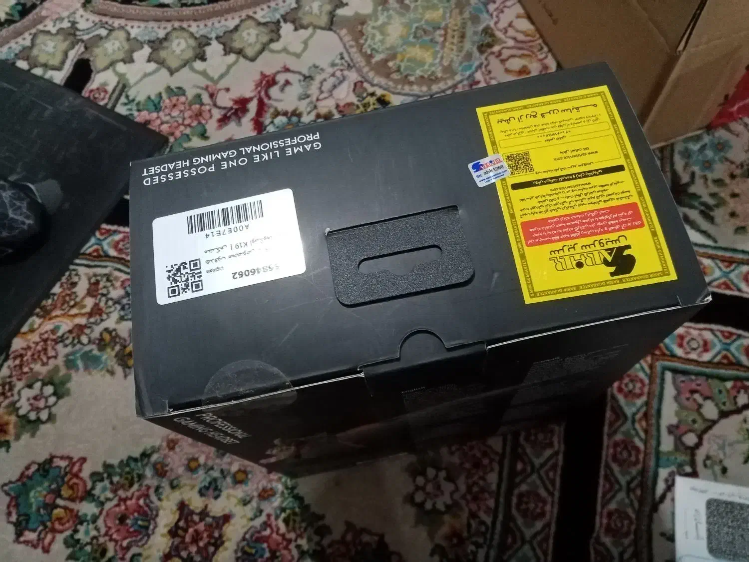 هدست اونیکما موس کیبورد|قطعات و لوازم جانبی رایانه|مشهد, شترک|دیوار