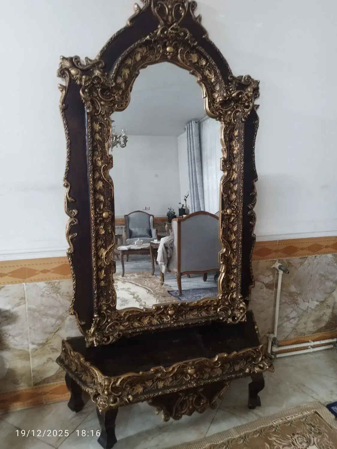 آینه قدی|آینه|پاکدشت, پاکدشت (مامازند)|دیوار