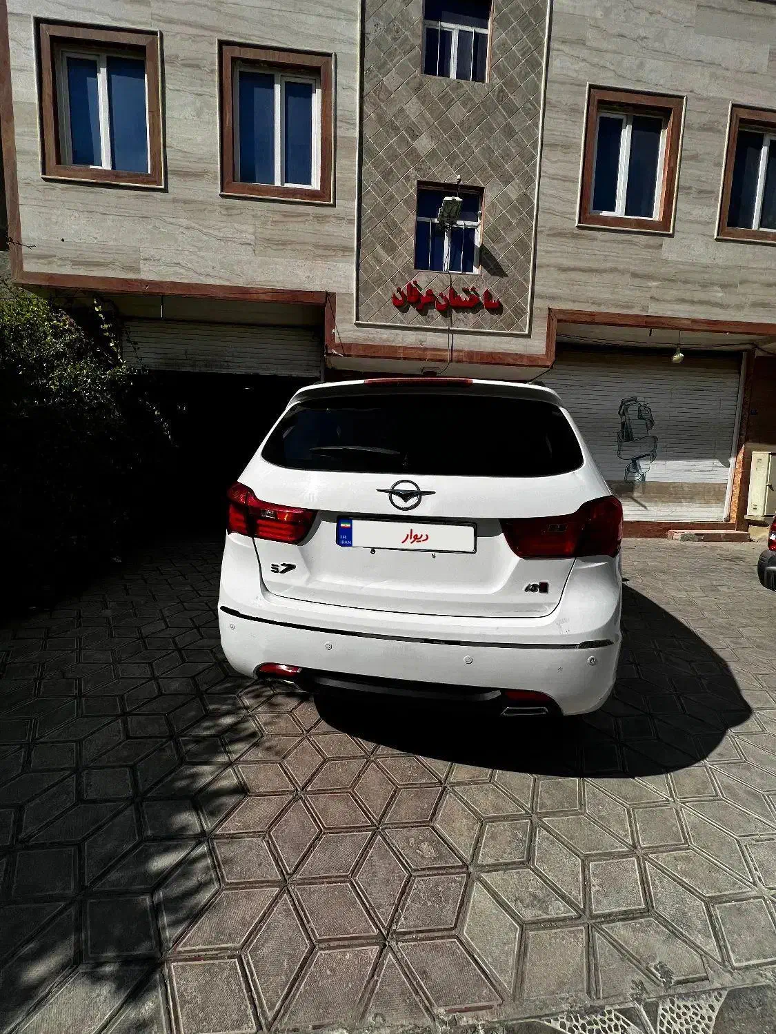 ماشین|خودرو سواری و وانت|بوشهر, |دیوار