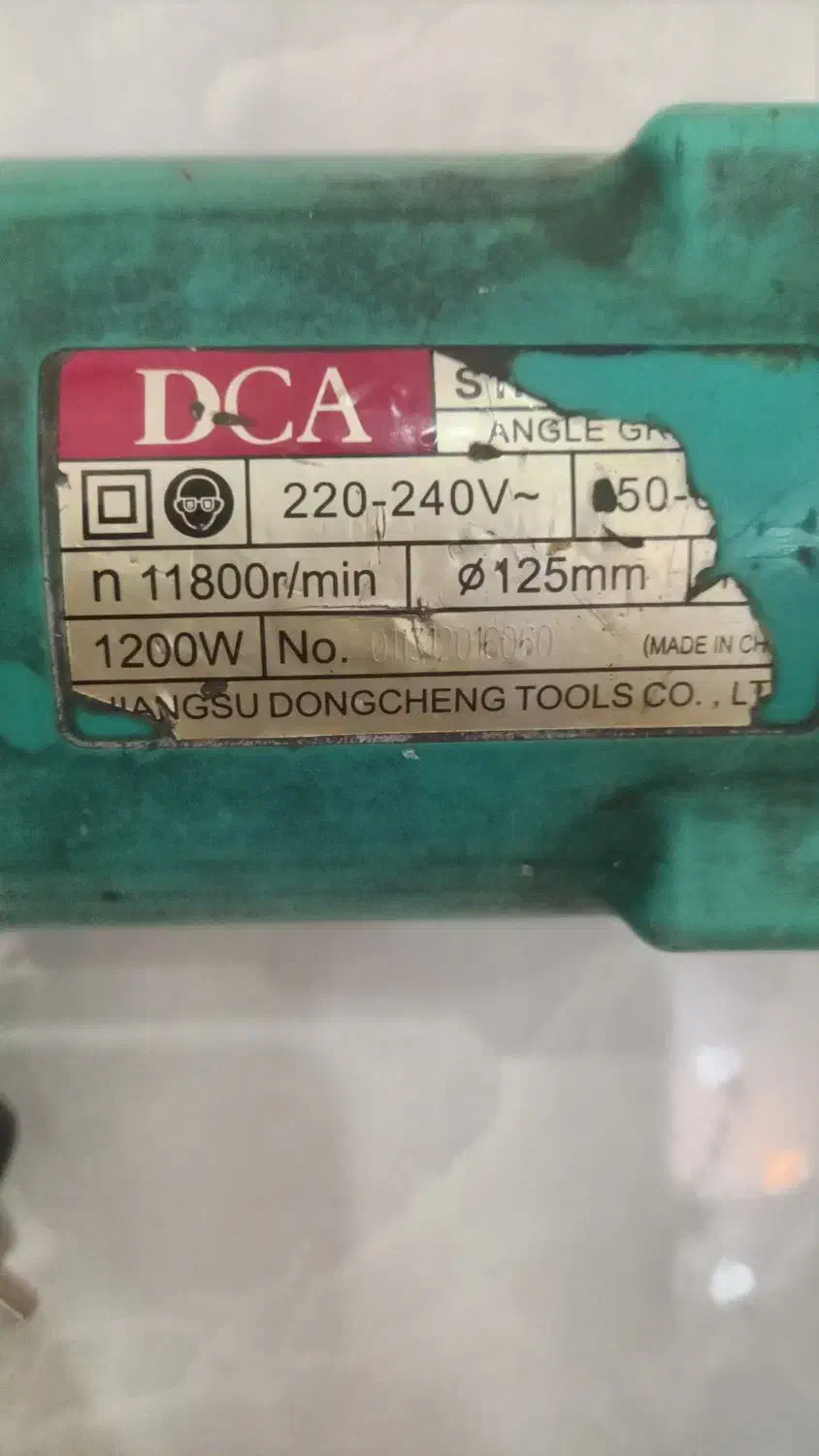 سنگ فرزDCAپرقدرت دوحالته ثابت.وقطع ووصل|ابزارآلات|هشتگرد, شهرک ولیعصر (مصلی)|دیوار