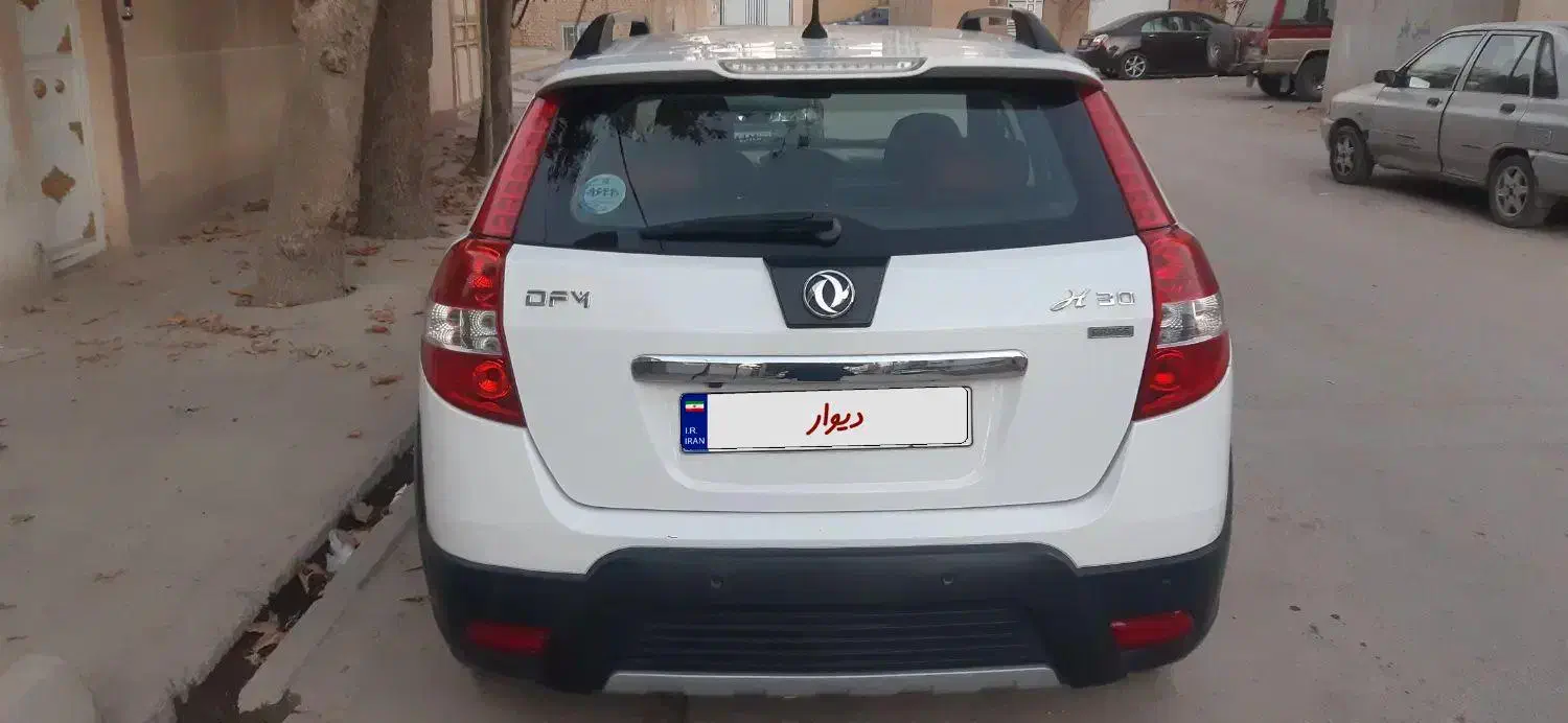 اچ سی کراس مدل ۹۷ بیرنگ|خودرو سواری و وانت|بجنورد, |دیوار