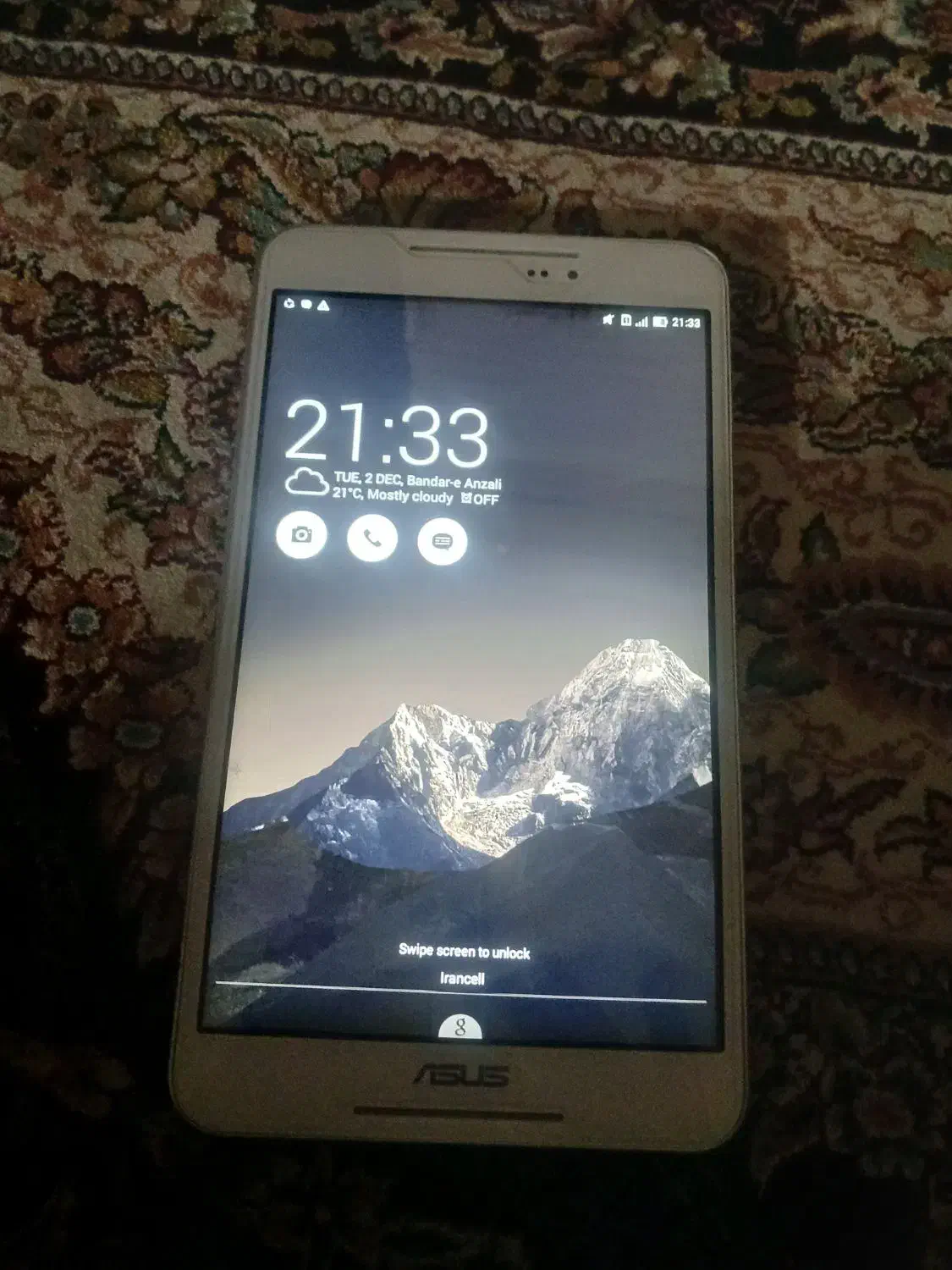 طبلت ایسوس|تبلت|بندر انزلی, قلم گوده|دیوار