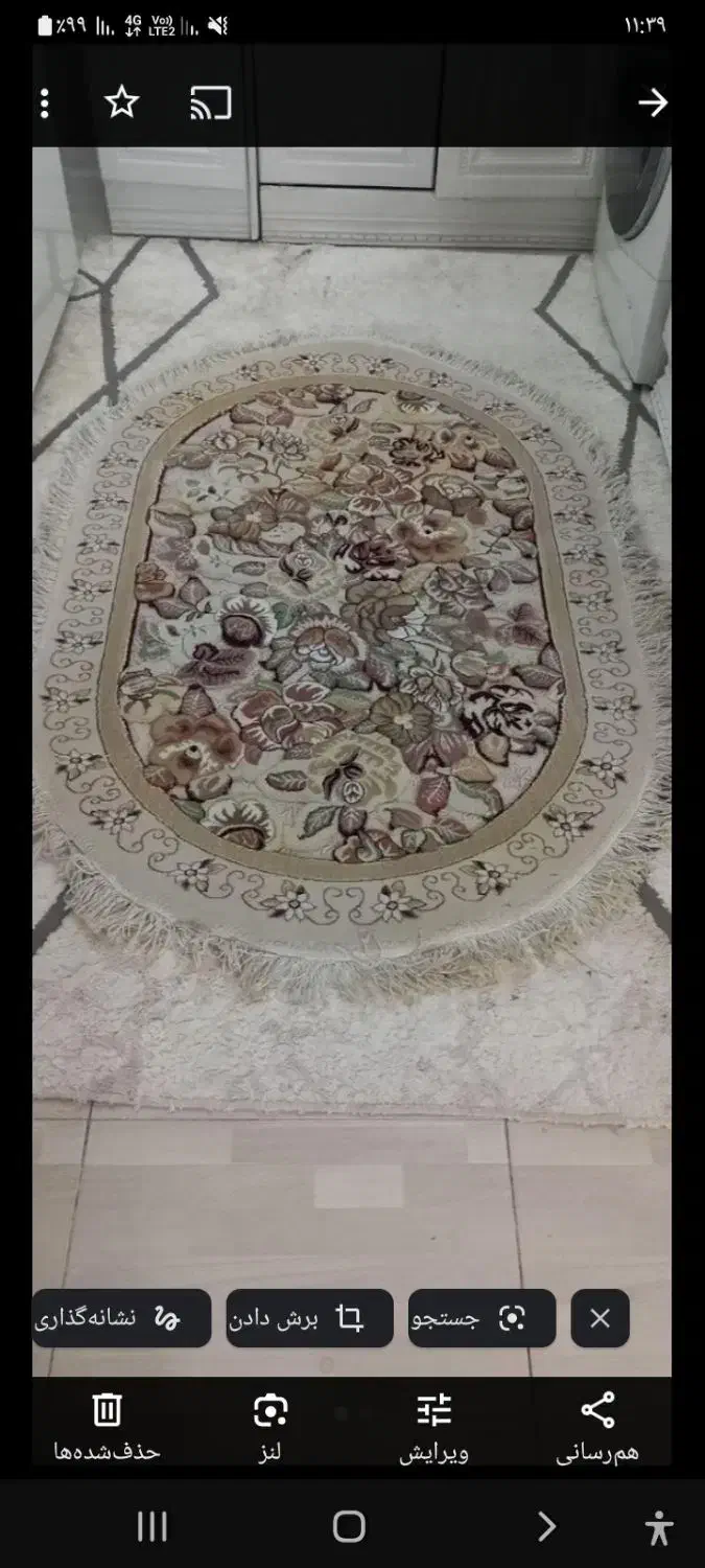 فرش|فرش|پرند, فاز ۶|دیوار