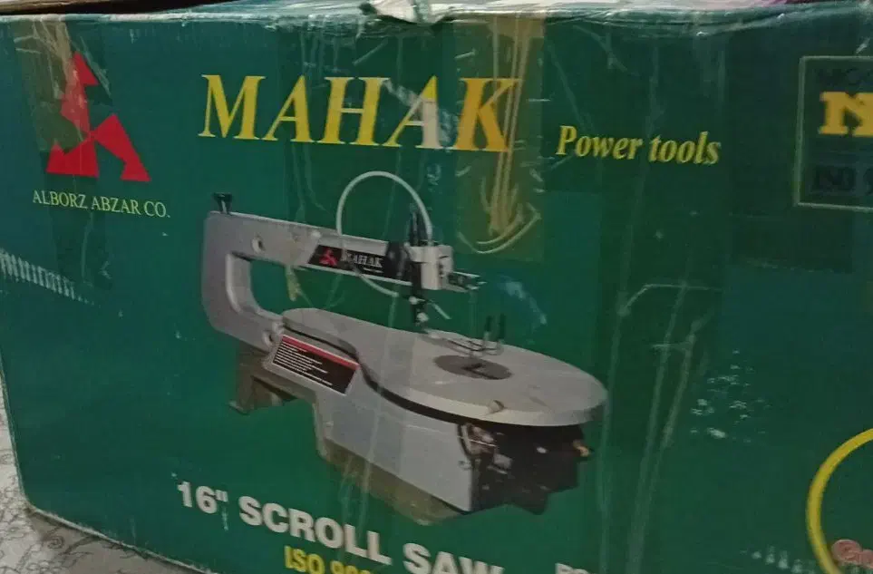 اره مویی برقی|ابزارآلات|نظرآباد, نظرآباد|دیوار