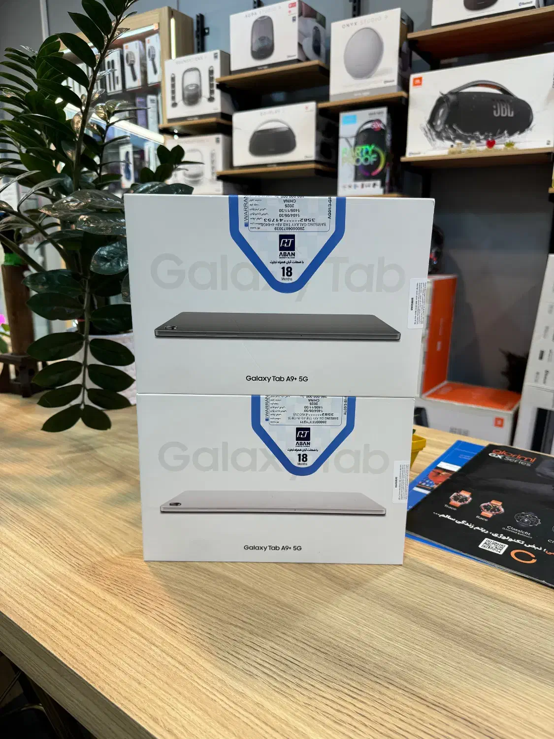 تبلت سامسونگ A9 plus حافظه 128 گیگ 5G|تبلت|کرج, عظیمیه|دیوار