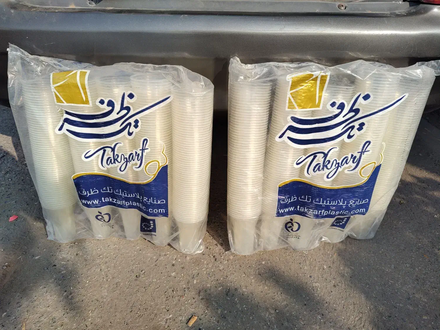 ۴۸۰ عدد لیوان آیس پک به همراه درب(نصف قیمت عمده)|ظروف نگهدارنده، پلاستیکی، یکبارمصرف|بابلسر, |دیوار