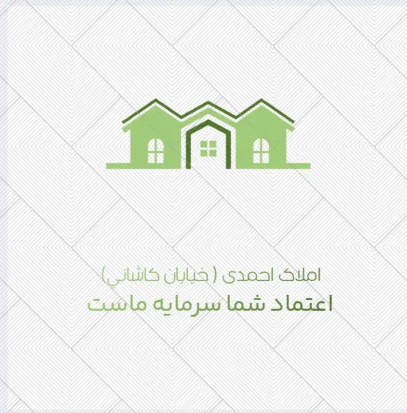 ۳۰ متر مغازه تجاری کاشانی(متراژ های مختلف موجوده)|اجارهٔ مغازه و غرفه|یزد, |دیوار