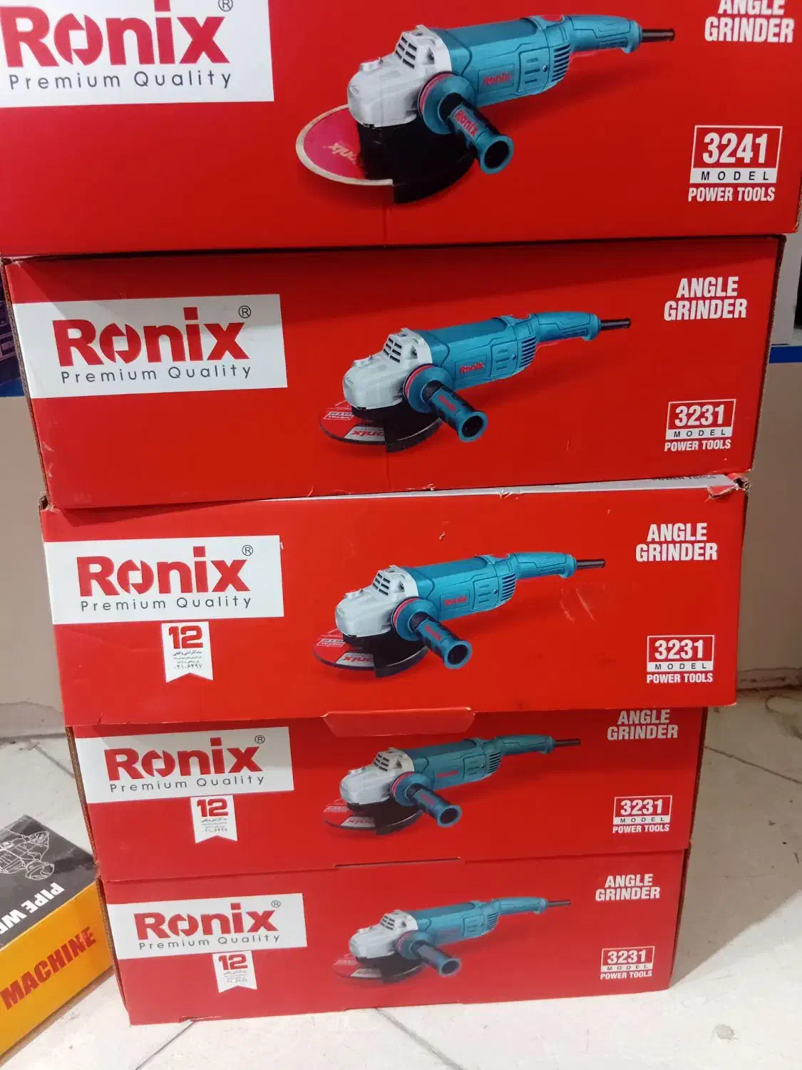 فرز بزرگ 3231رونیکس صنعتی|ابزارآلات|مشهد, کشاورز|دیوار