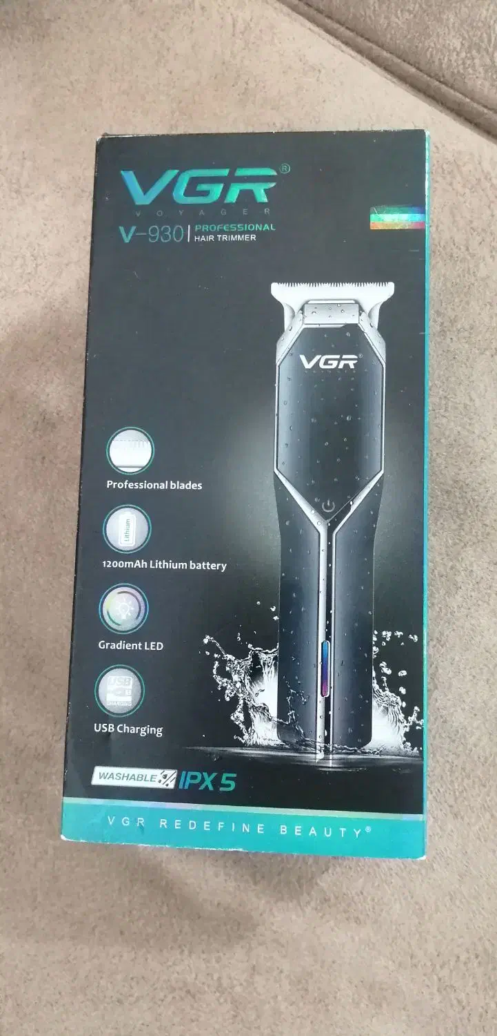 ماشین ریش|آرایشی، بهداشتی، درمانی|زرین آباد, |دیوار