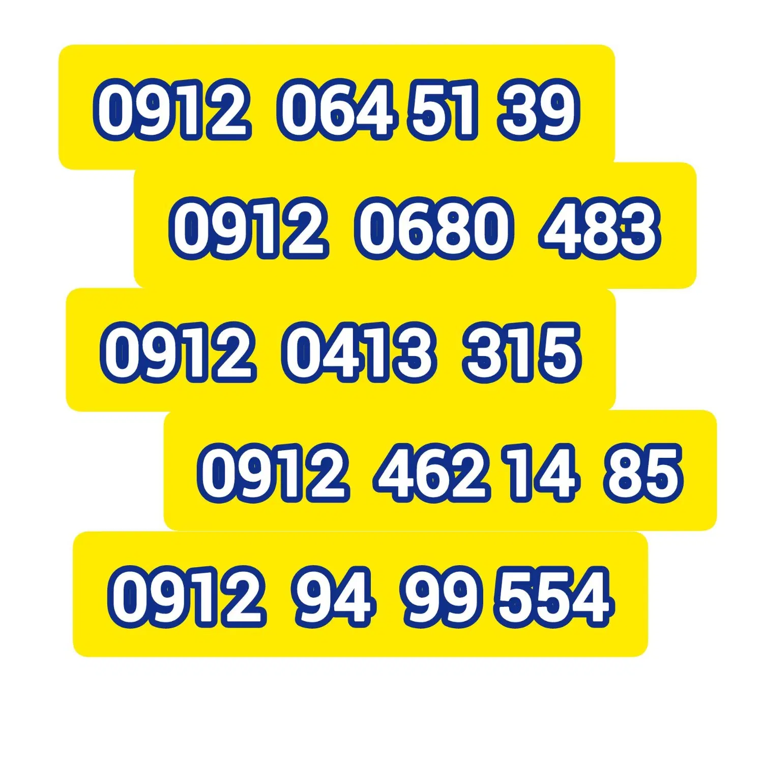 0912.064.51.39|سیم‌کارت|تبریز, |دیوار