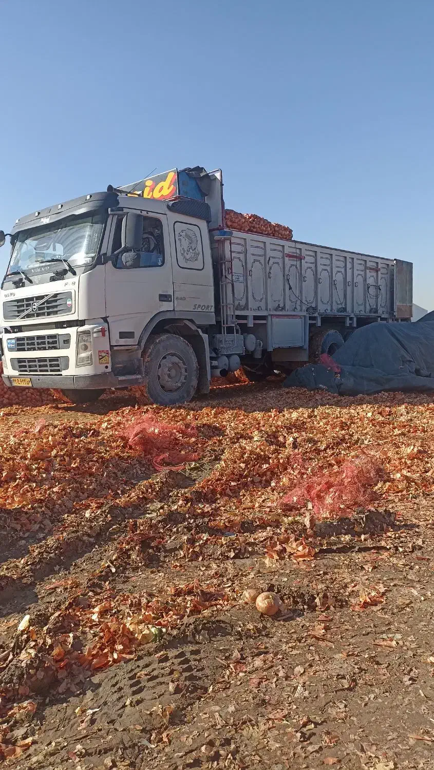 fm9voLvo اف ام|خودرو سنگین|آفتاب, |دیوار