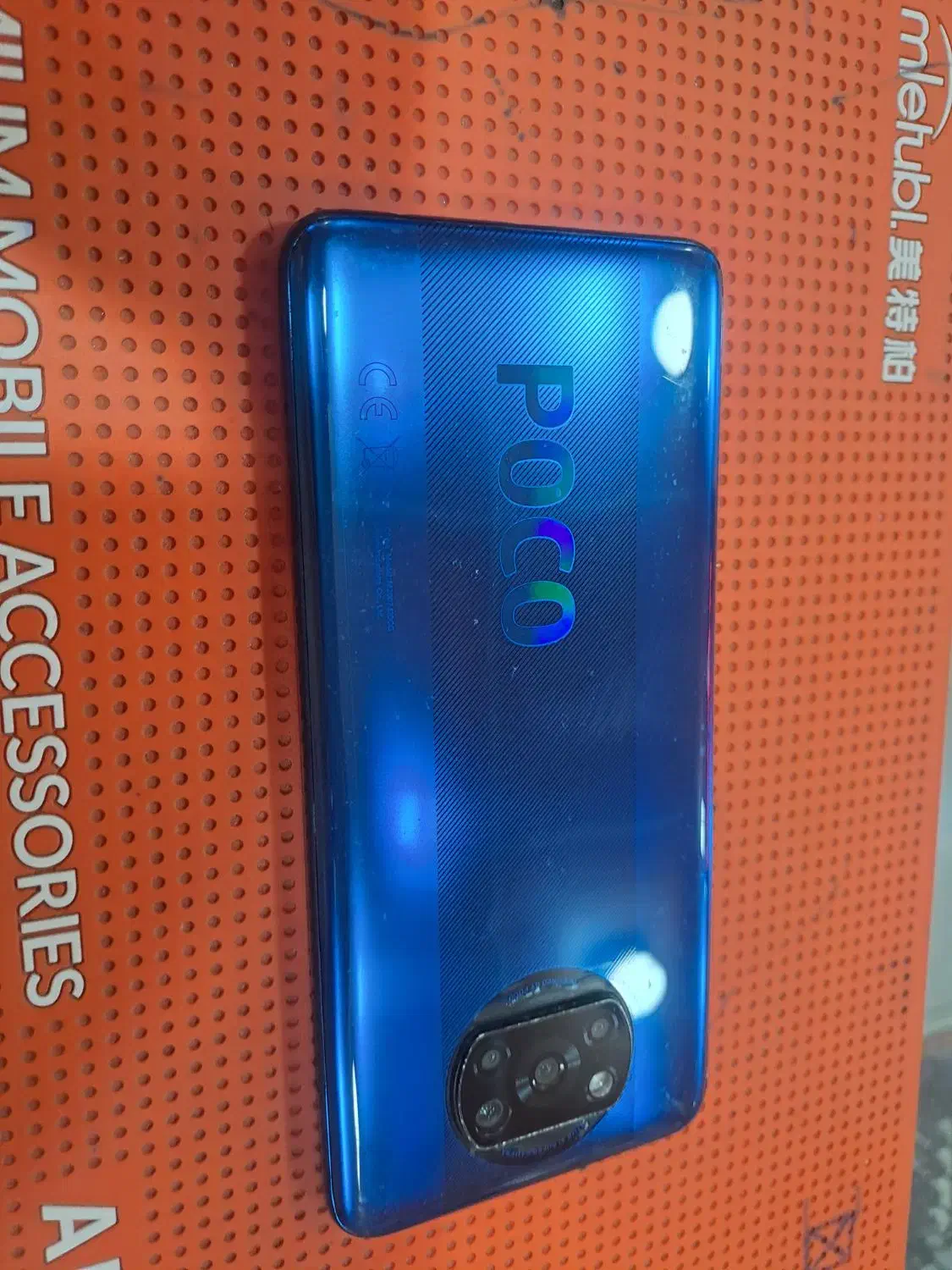 شیائومی Poco X3 NFC با حافظهٔ ۶۴ گیگابایت|موبایل|قم, امامزاده ابراهیم|دیوار