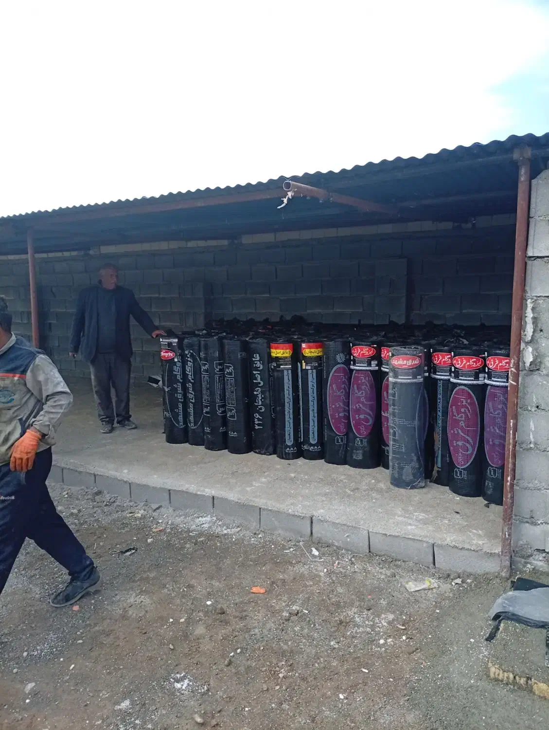 نصب و فروش ایزوگام|خدمات پیشه و مهارت|یاسوج, |دیوار