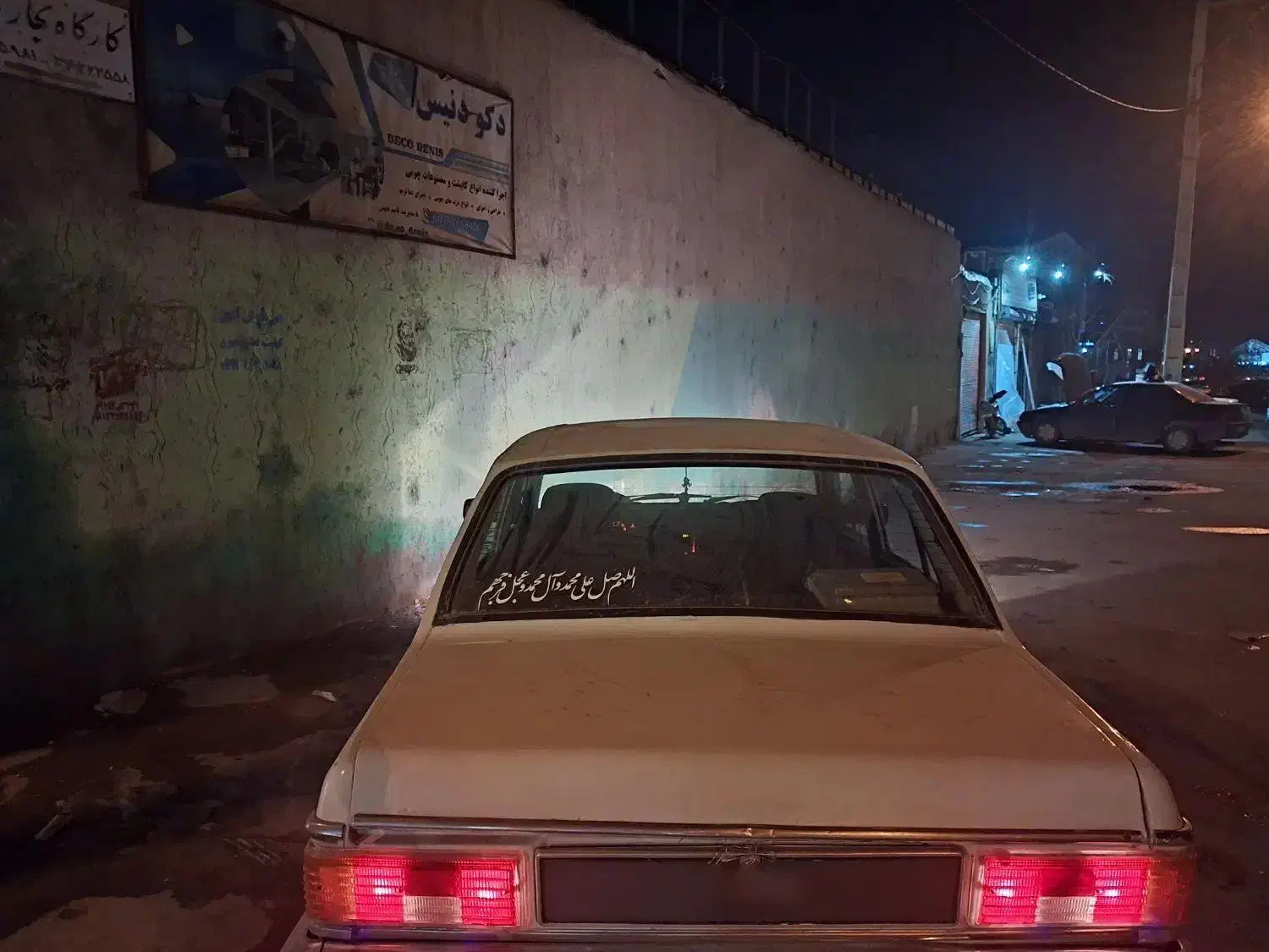 پیکان ۸۲|خودرو سواری و وانت|همدان, |دیوار