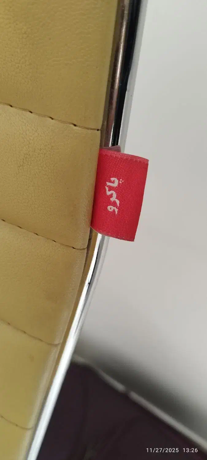 صندلی اداری پاکرو|مبلمان اداری|تهران, بلوار کشاورز|دیوار