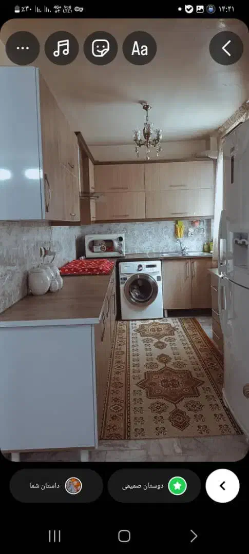 دربست|فروش خانه و ویلا|کرج, خرمدشت|دیوار