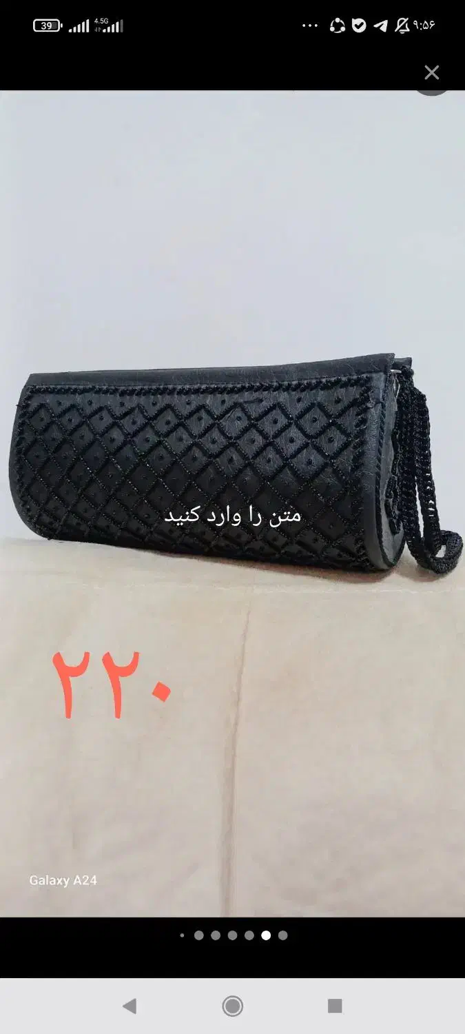 انواع کیفهای دست ساز|کیف، کفش، کمربند|سنندج, |دیوار