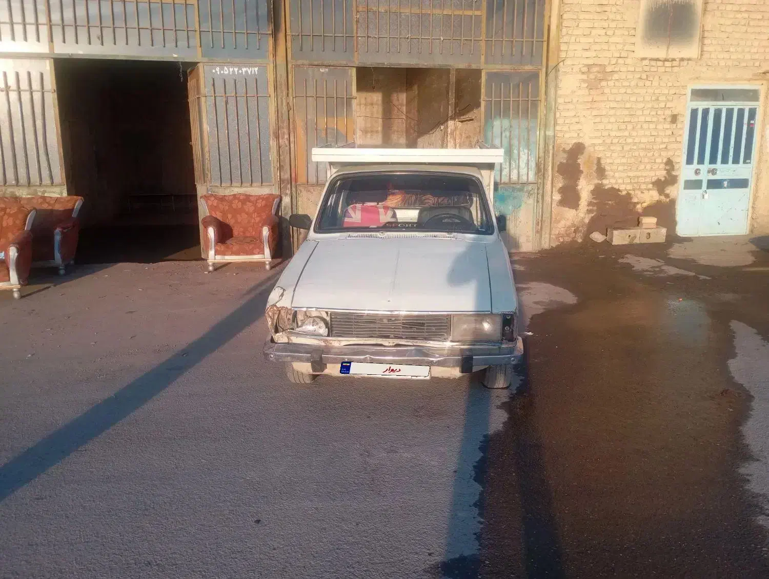 پیکان وانت|خودرو سواری و وانت|نیشابور, سرآب کوشک|دیوار