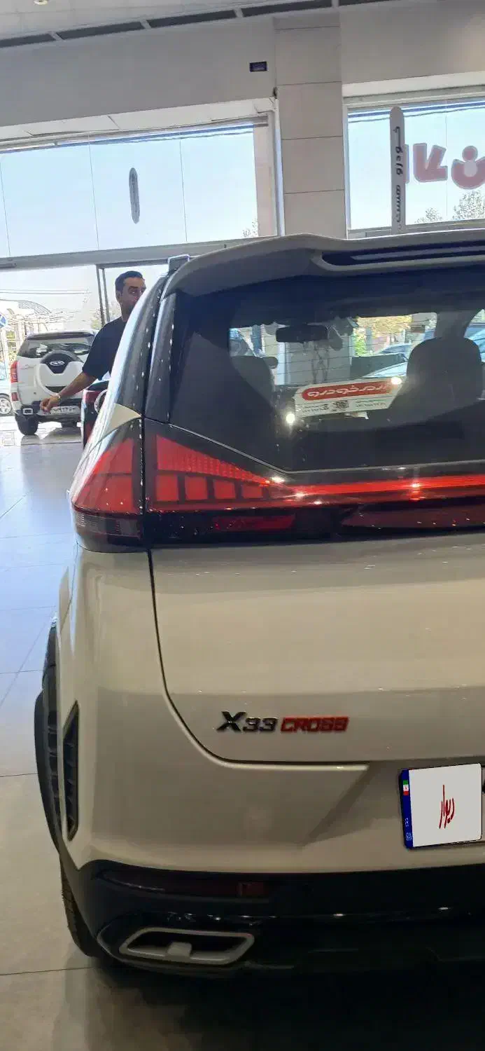 ایکس 33 کراس اتومات مدل 1404کارکرد 15000|خودرو سواری و وانت|شیراز, شهرک بزین|دیوار