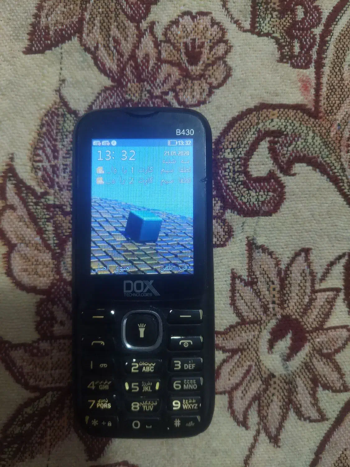 گوشی تمیز سالم|موبایل|لردگان, |دیوار