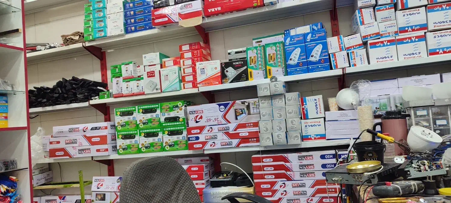 الکتریکی|تلویزیون و پروژکتور|یاسوج, |دیوار