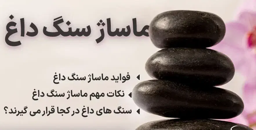 وسایل بادکش طبی و ماساژ|آرایشی، بهداشتی، درمانی|بندرعباس, |دیوار