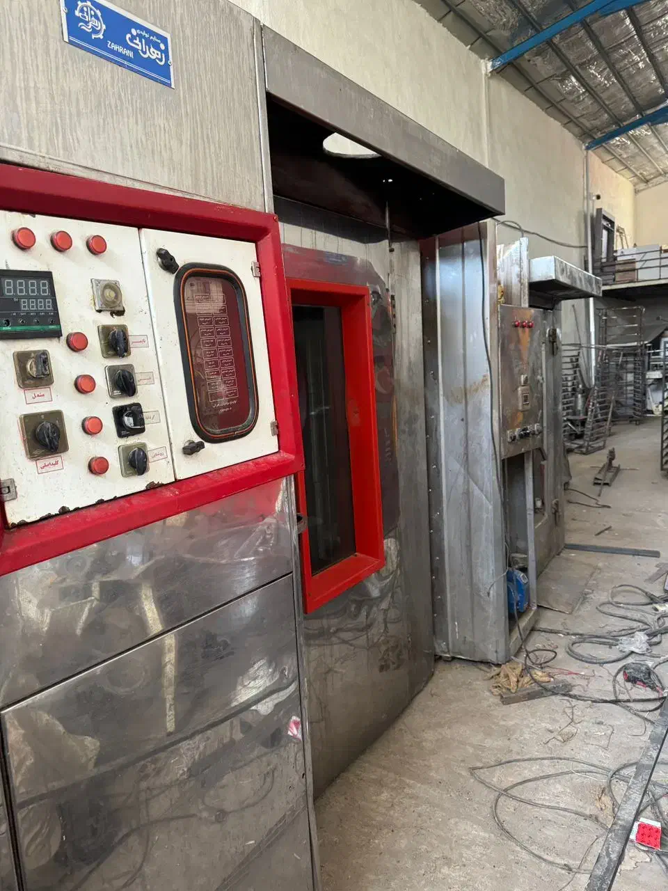 فرقنادی.وردنه برقی.خمیرگیرنانوایی فرمشهدی زن نثار|فروشگاه و مغازه|تبریز, |دیوار