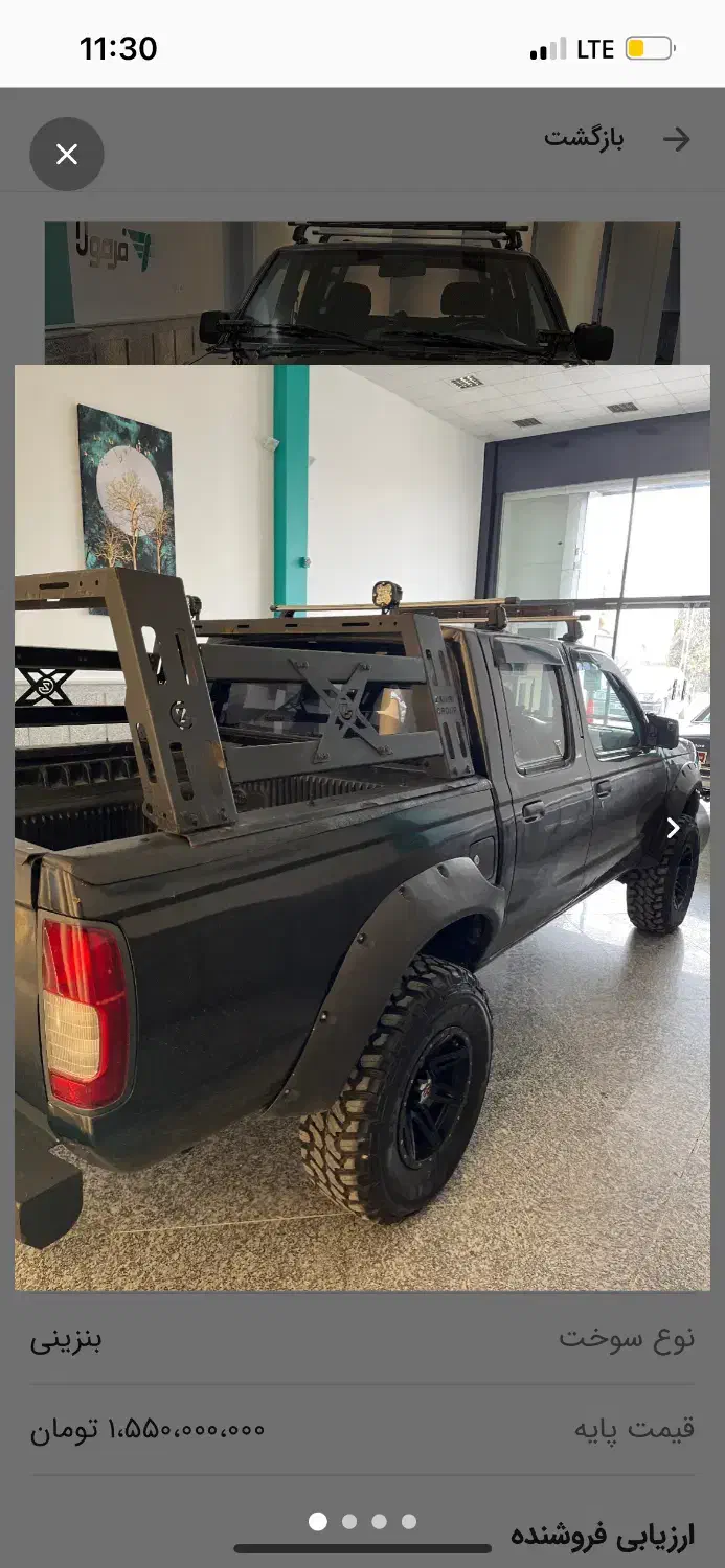 نیسان پیکاپ (فرمولا گالری)|خودرو سواری و وانت|تهران, پاسداران|دیوار