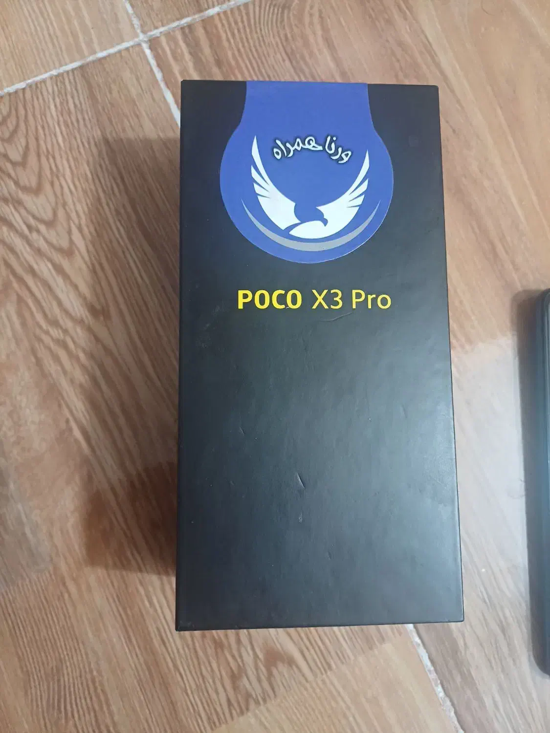 گوشی پکوx3pro|موبایل|سرپل ذهاب, |دیوار