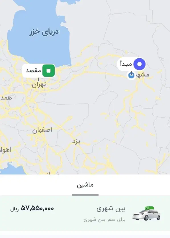 مسافر بین شهری.وکالا رسان|خدمات حمل و نقل|نیشابور, دارایی|دیوار