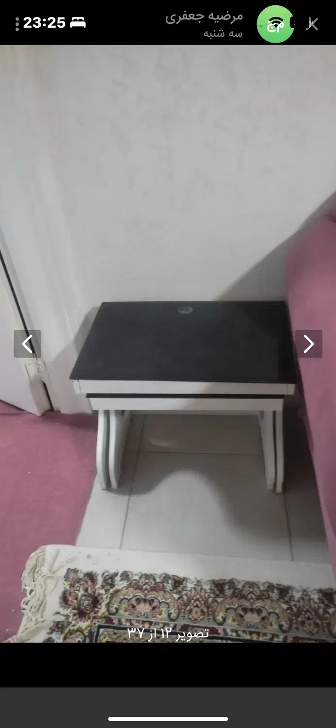 میز و عسلی|مبلمان خانگی و میز عسلی|کاشان, فین بزرگ|دیوار