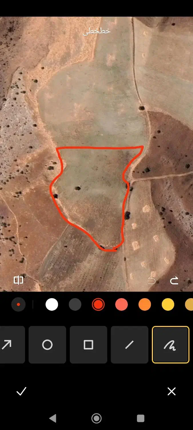 فروش یک هکتار زمین دیمی|فروش دفتر صنعتی، کشاورزی، تجاری|پیرانشهر, |دیوار