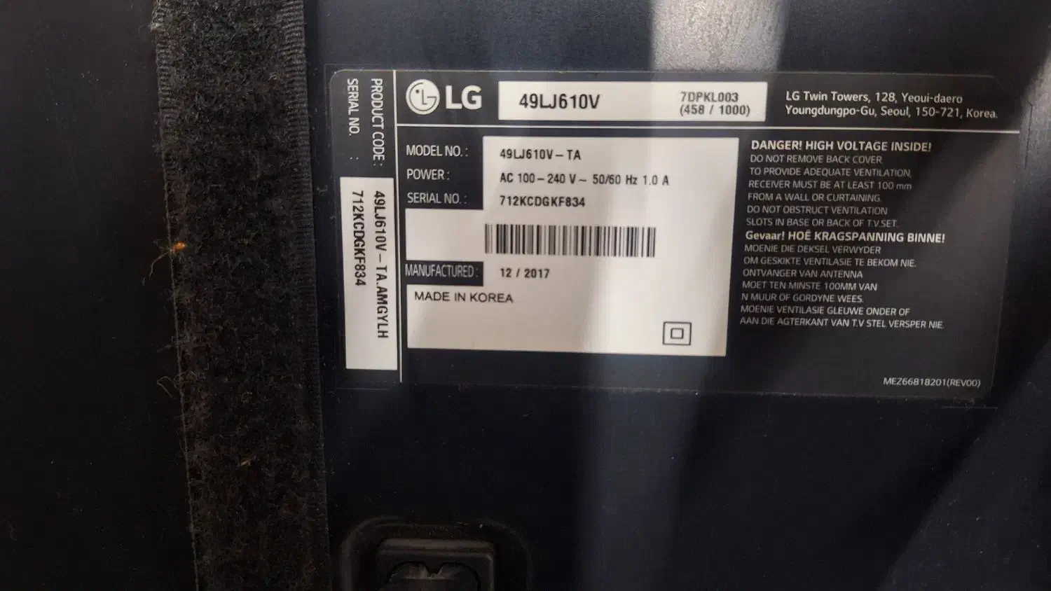 تلویزیون ال جی ۴۹ اینچ|تلویزیون و پروژکتور|قائن, |دیوار