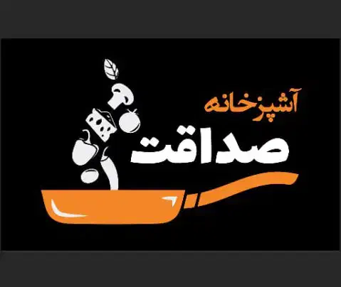 استخدام پیک موتوری|استخدام خدمات فروشگاه و رستوران|گنبد کاووس, |دیوار