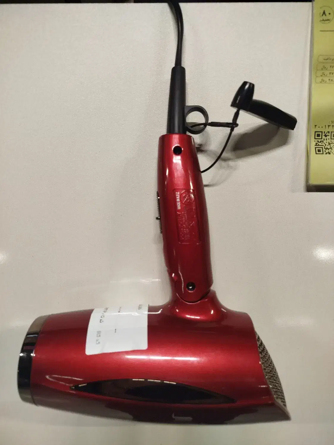 فروشگاه انتخاب من|سایر لوازم برقی|ایلام, |دیوار