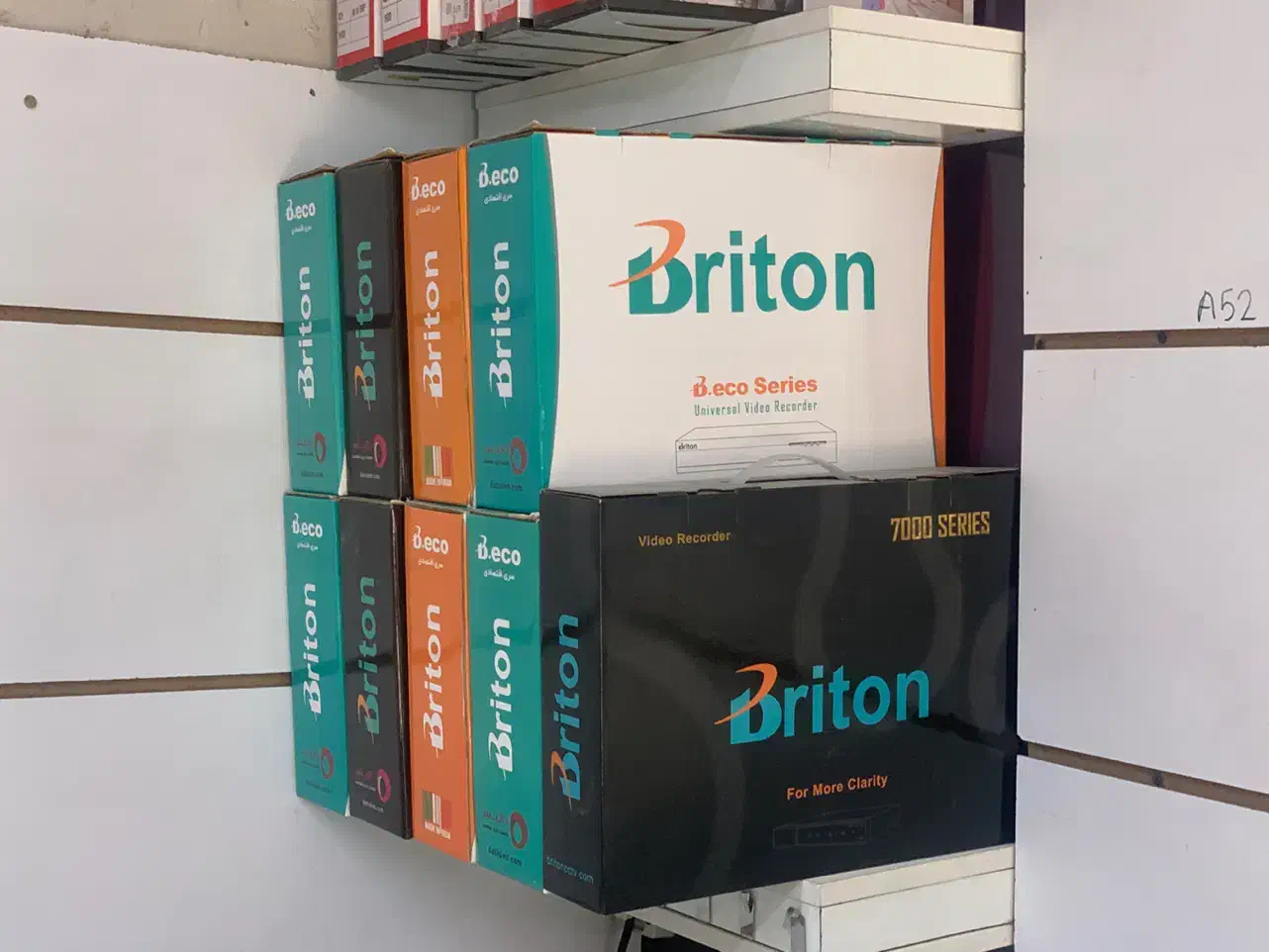 دزدگیر آنیک داهوا برایتون|دوربین مداربسته|برخوار, |دیوار