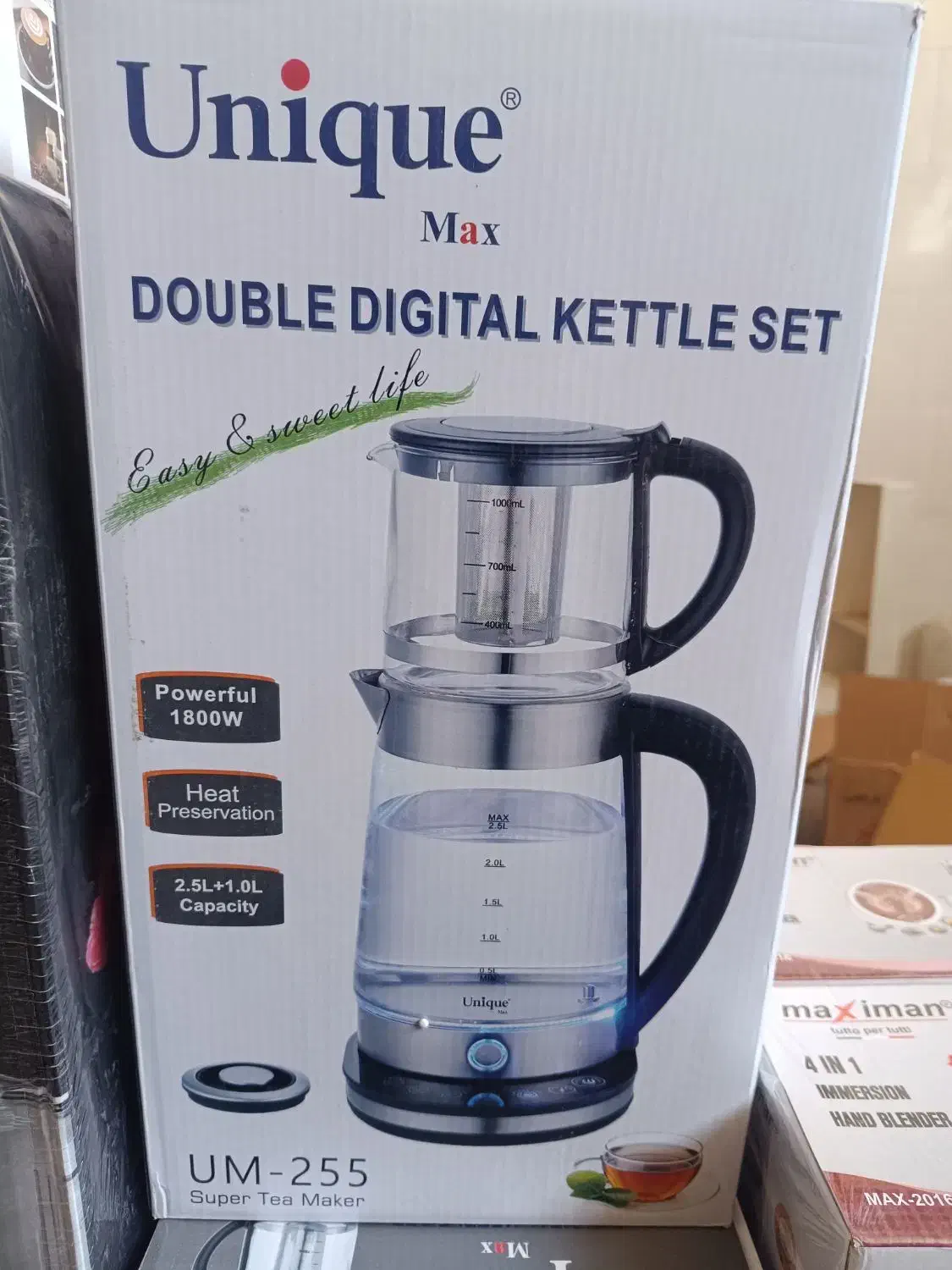 چایی ساز|سماور، چای‌ساز، قهوه‌ساز|یزد, |دیوار